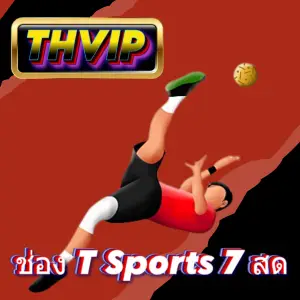 Watch ช่อง T Sports 7 สด – Easy Guide for Sports Fans