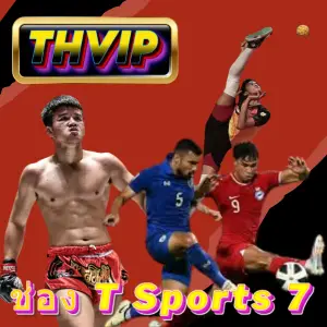 ช่อง T Sports 7 Your Go-To Channel for Live Sports Action and Betting Insights