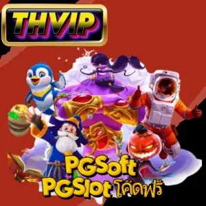 PGSoft PGSlot โค้ดฟรี_ The Ultimate Guide to Free Codes, Bonuses & THVIP Secrets-1
